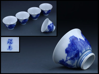 【Anee】 煎茶道具 煎茶碗 5客 染付 在铭 骨董品 古美术品 103 - 乐淘(Letao)日本代购网